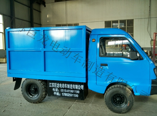 豪華型平板搬運(yùn)車